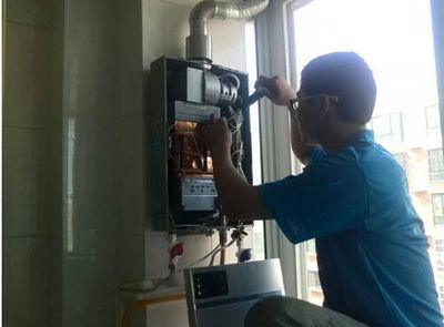 玉林市比德斯热水器上门维修案例